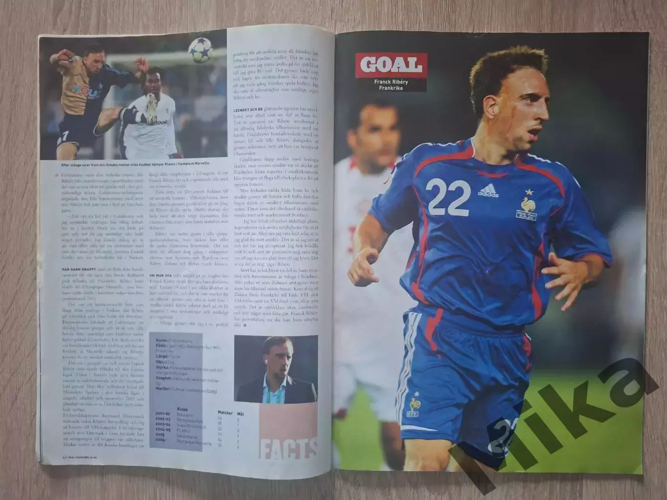GOAL №10 2006 (Швеция) 4