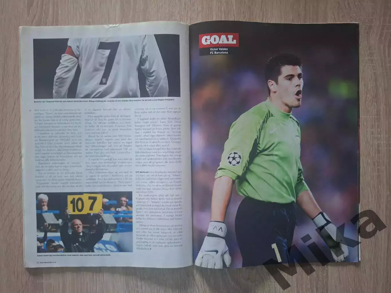 GOAL №10 2006 (Швеция) 6