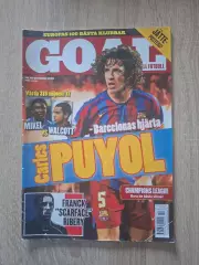 GOAL №10 2006 (Швеция)