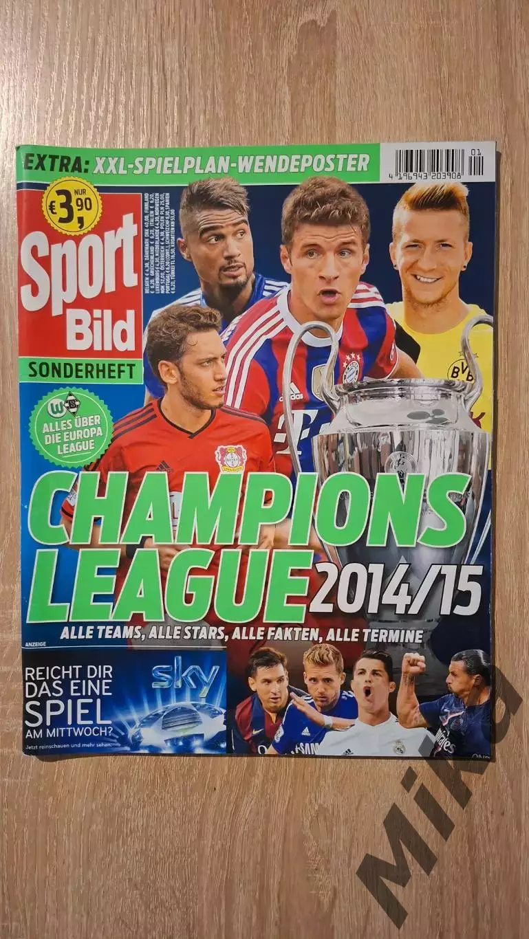 SPORT BILD CHAMPIONS LEAGUE 2014-15 (Германия)