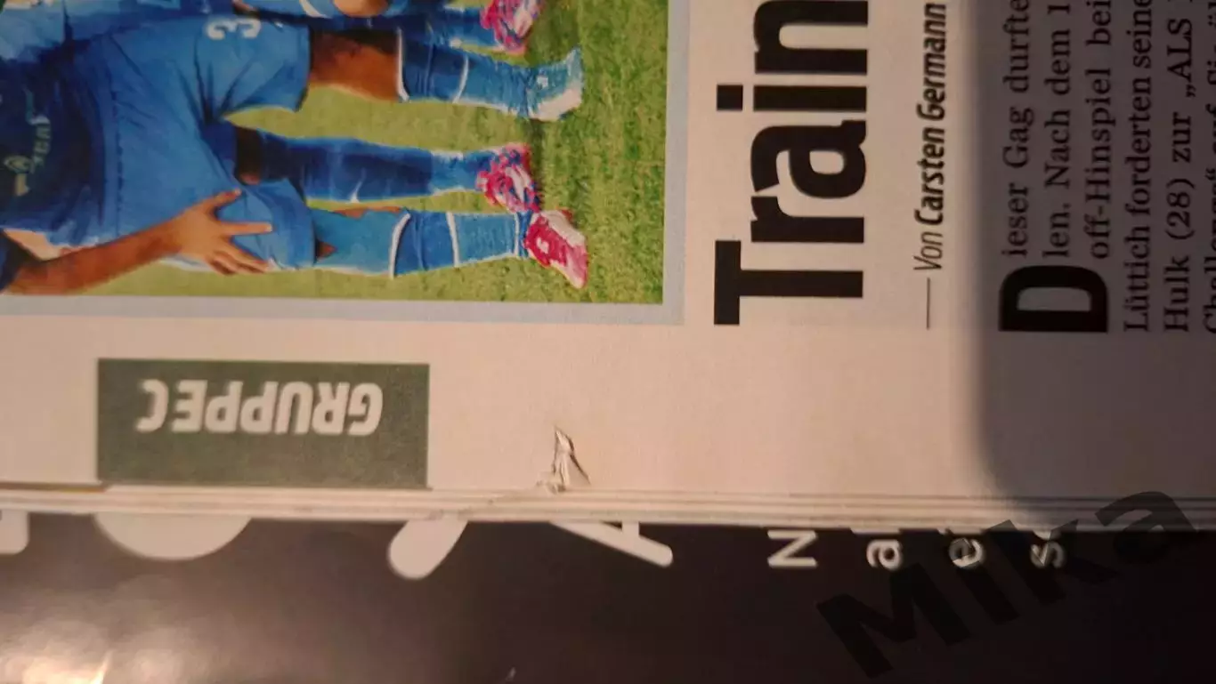 SPORT BILD CHAMPIONS LEAGUE 2014-15 (Германия) 5