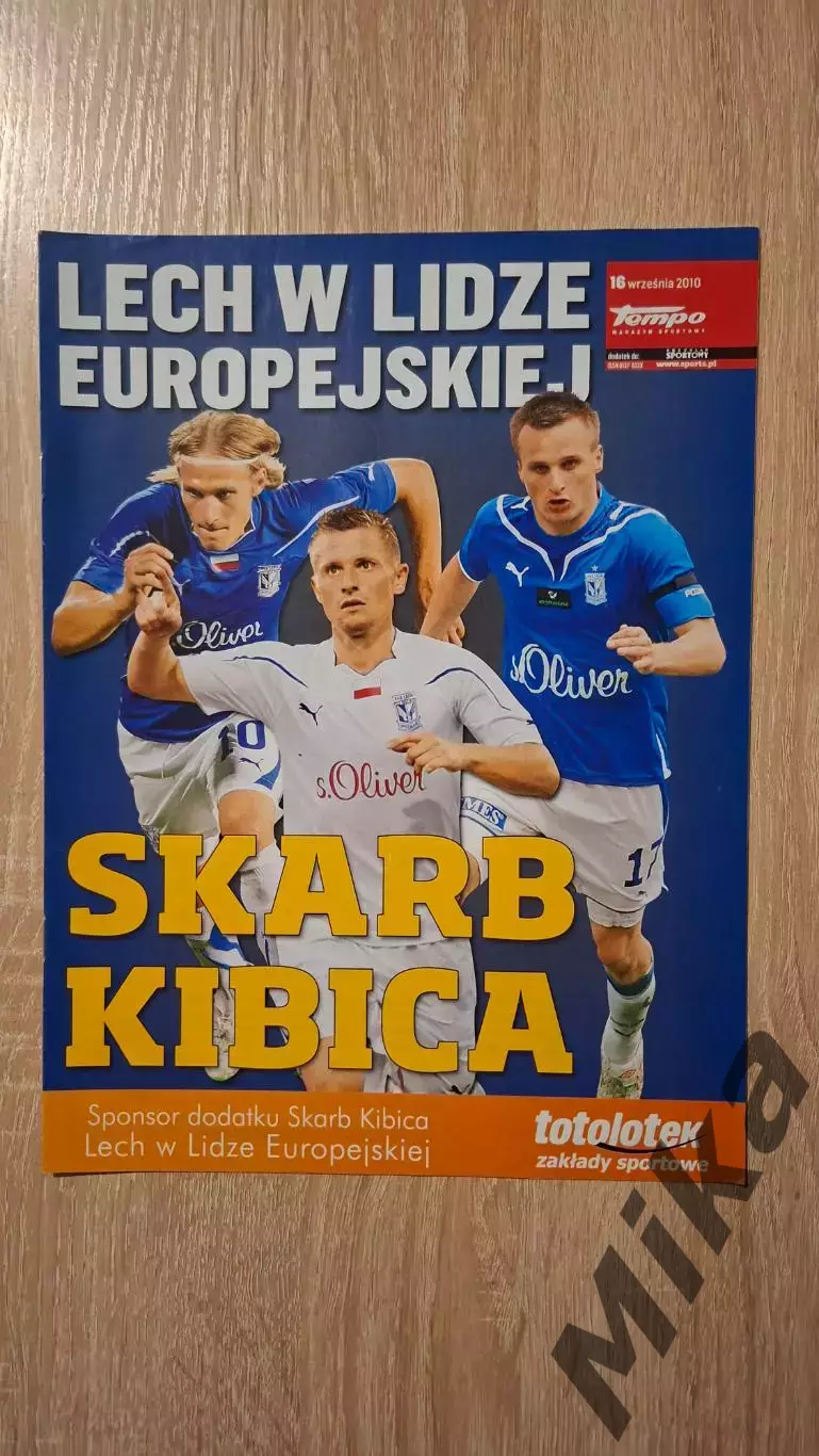 Skarb Kibica 2010 Лех Лига Европы УЕФА (Польша)