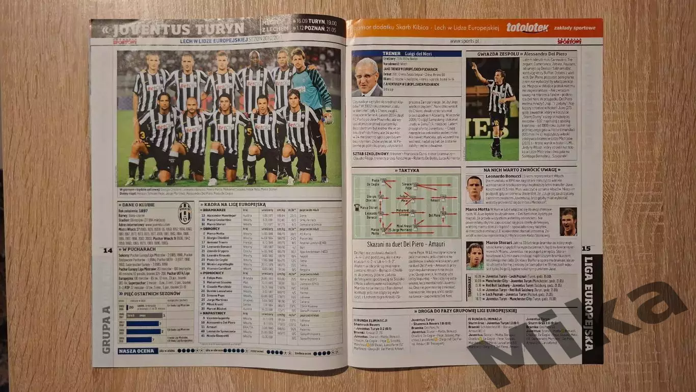 Skarb Kibica 2010 Лех Лига Европы УЕФА (Польша) 3