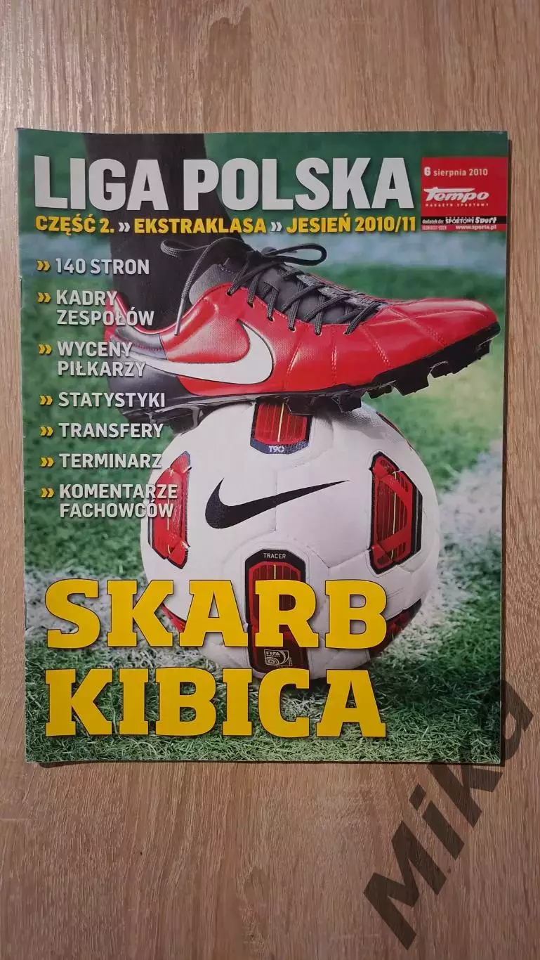 Skarb Kibica 2010 Liga Polska 2010-11 (Польша)