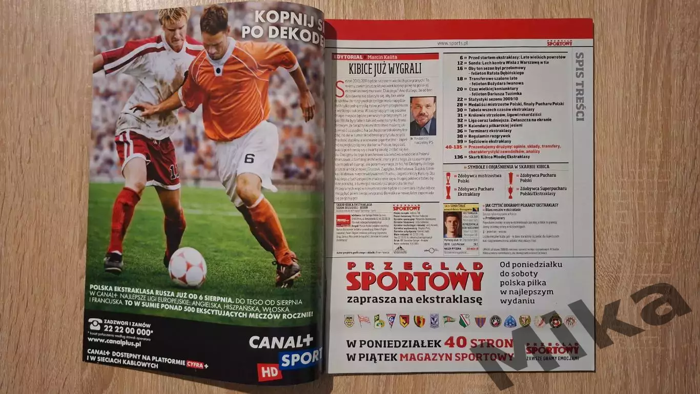 Skarb Kibica 2010 Liga Polska 2010-11 (Польша) 1