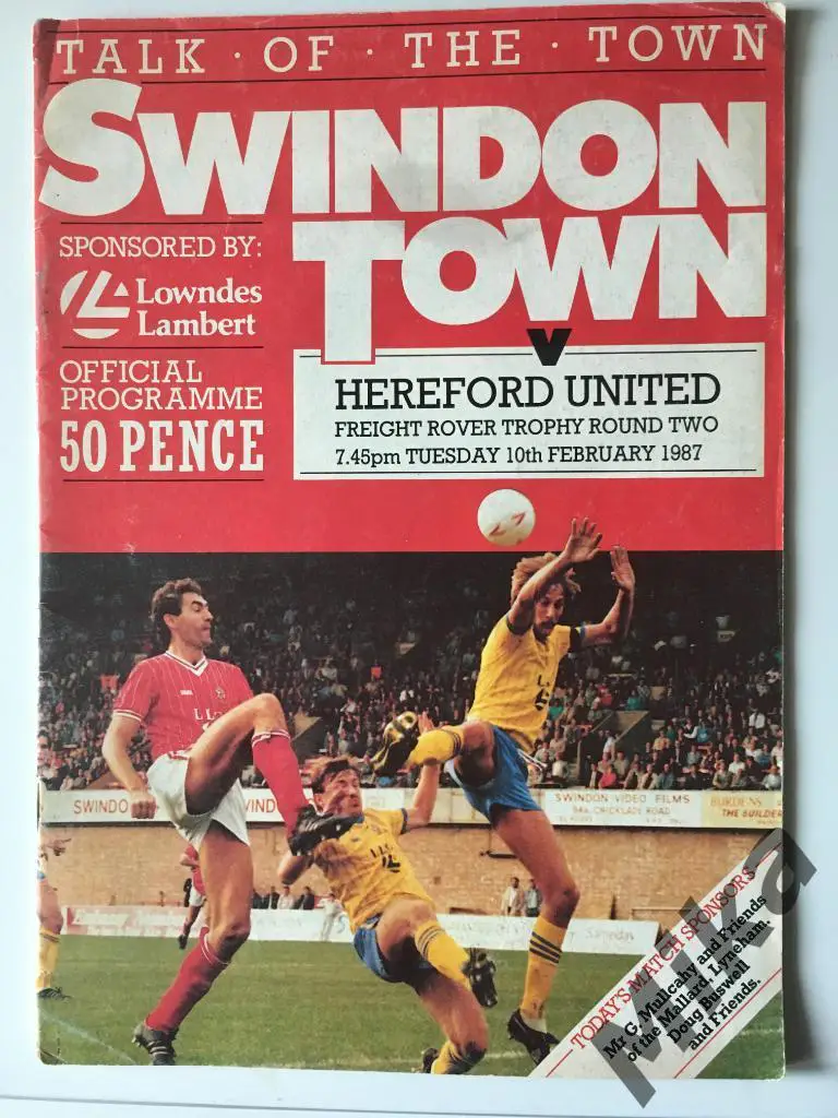 Суиндон Таун - Херефорд Юнайтед 10.02.1987