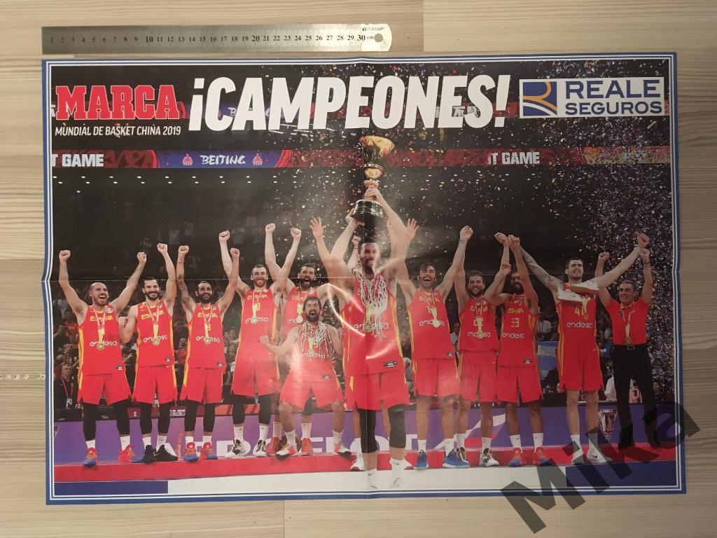 MARCA Плакат Чемпион Испания по баскетболу среди мужчин 2019