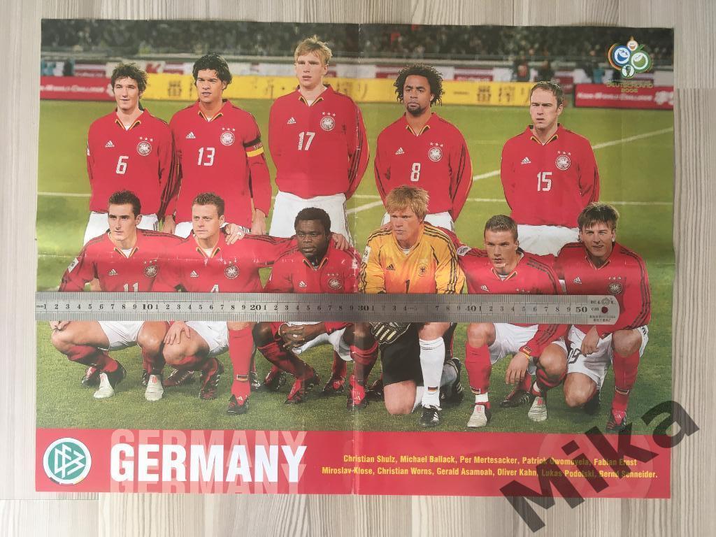 Германия 2004