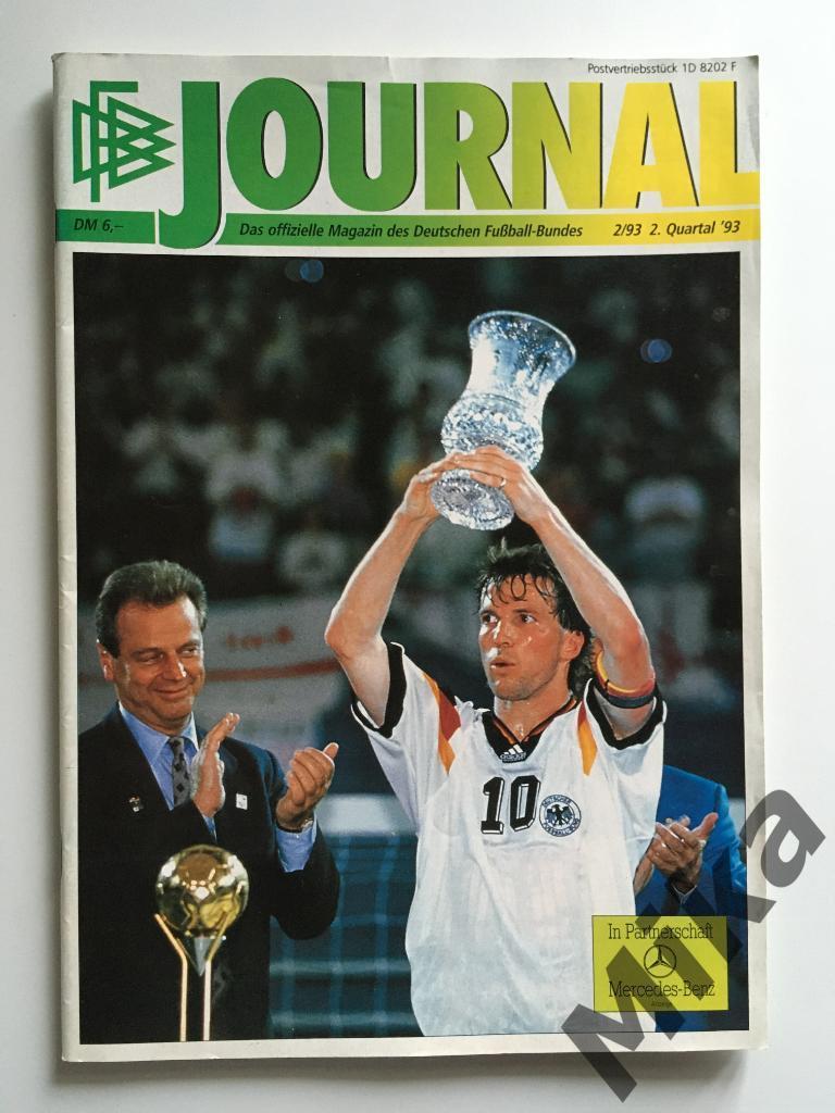 Официальный журнал федерации футбола Германии – №2 (1993)