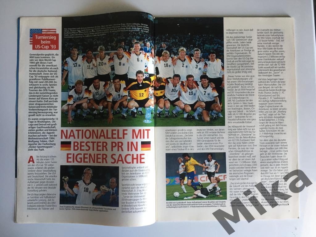 Официальный журнал федерации футбола Германии – №2 (1993) 1