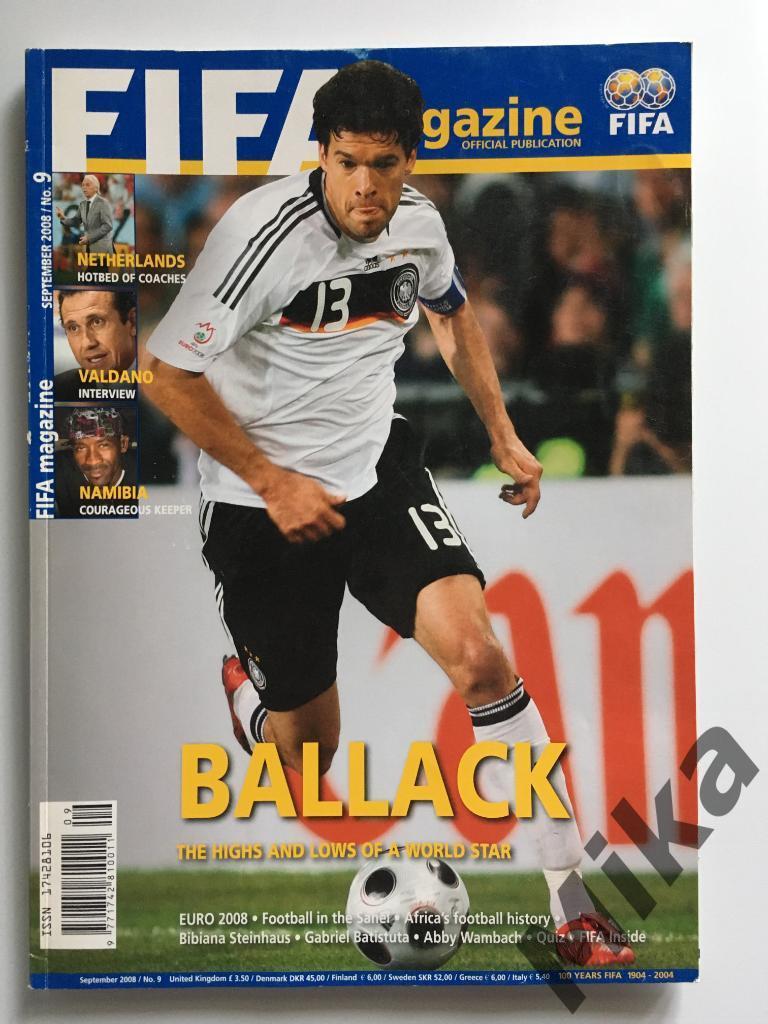 FIFA Magazine (официальное издание) - №9 2008