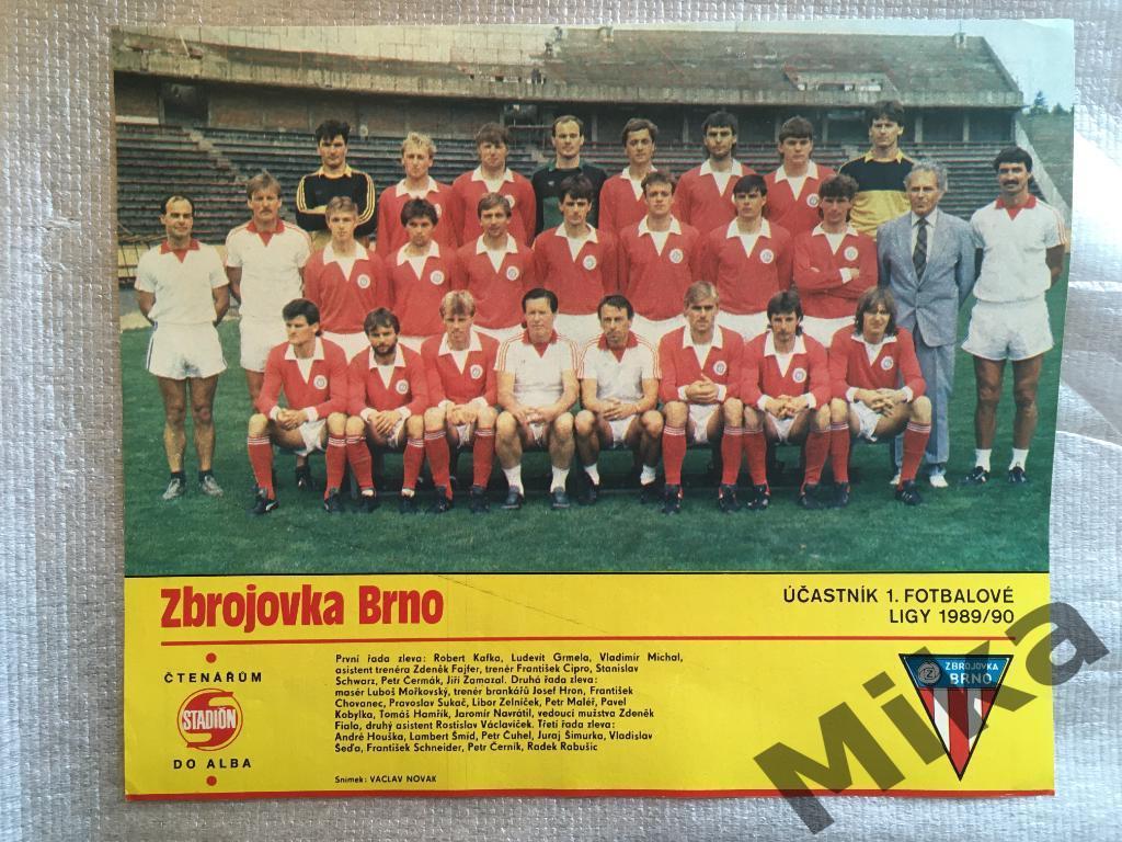 Из журнала Стадион - чехословацкие клубы 1989/90 3