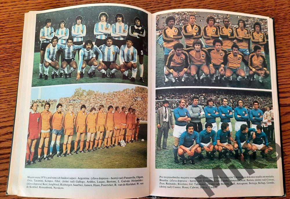 Чемпионат мира 1978 (Аргентина), фотоальбом 1
