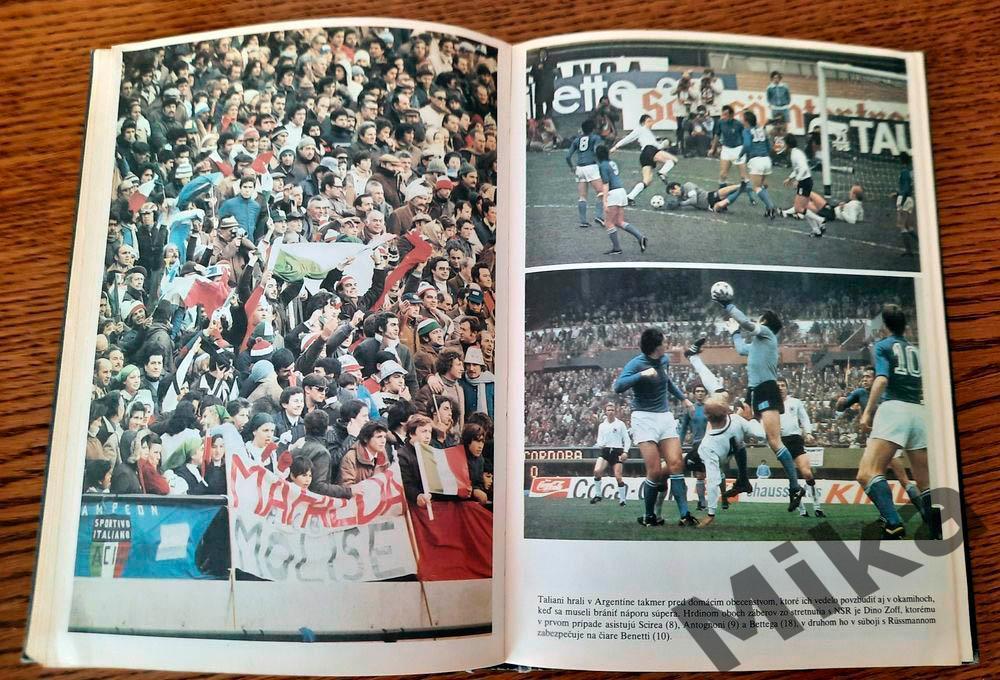 Чемпионат мира 1978 (Аргентина), фотоальбом 2