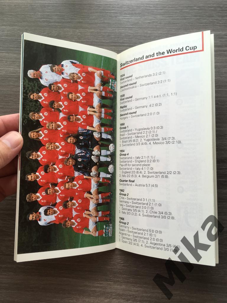 Буклет сборная Швейцария Чемпионат Мира 1994 3