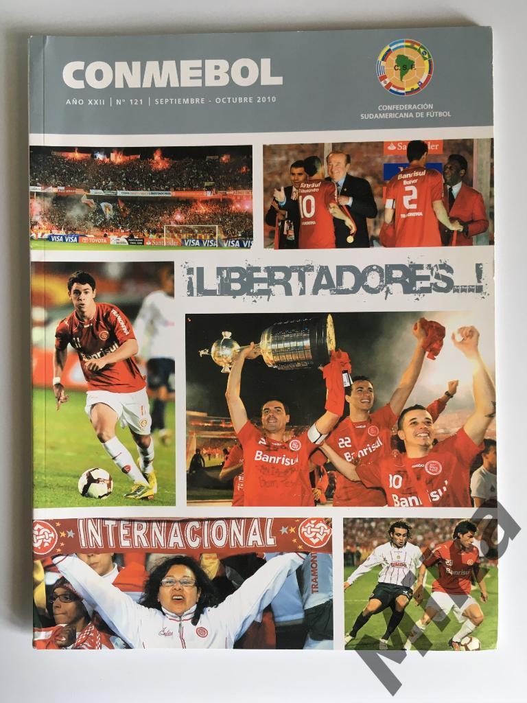 Conmebol (официальное издание конфедерации футбола Юж.Америки) 2010 сен/окт