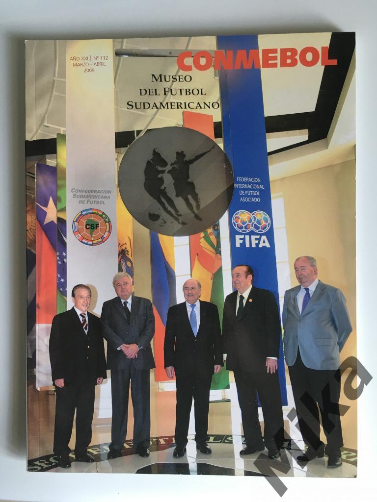 Conmebol (официальное издание конфедерации футбола Юж.Америки) 2009 март/апр