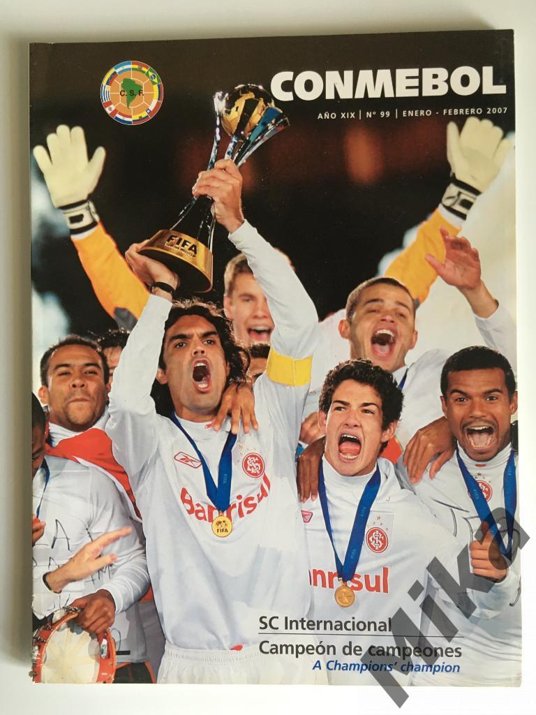 Conmebol (официальное издание конфедерации футбола Юж.Америки) 2007 янв/фев
