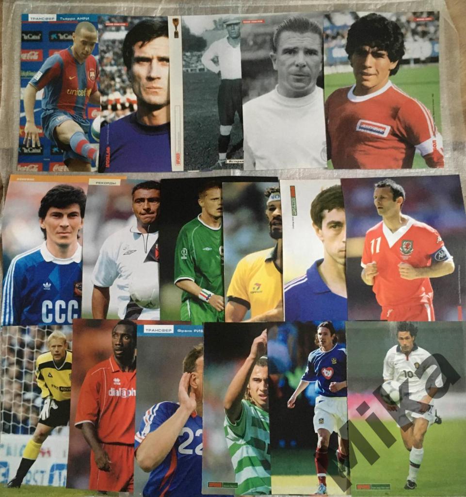 Постеры из журнала Мировой футбол и Весь футбол. 2