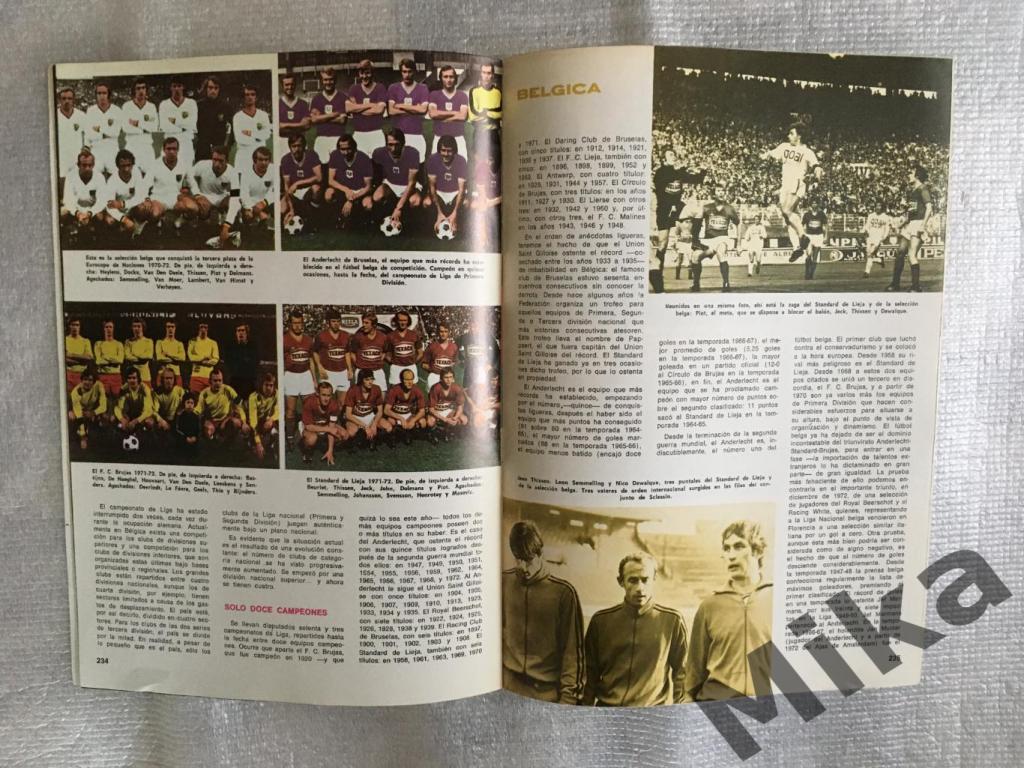 Enciclopedia del Futbol № 12 (Бельгия, Чехословакия, Швеция) Постер сб.Бельгия 3