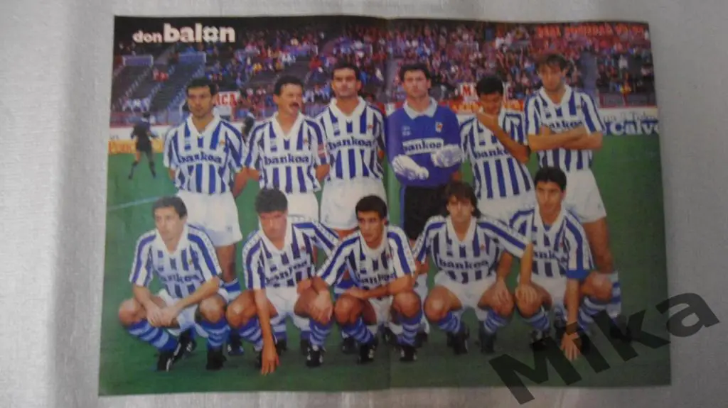 Из журнала Don Balon - Реал Сосьедад