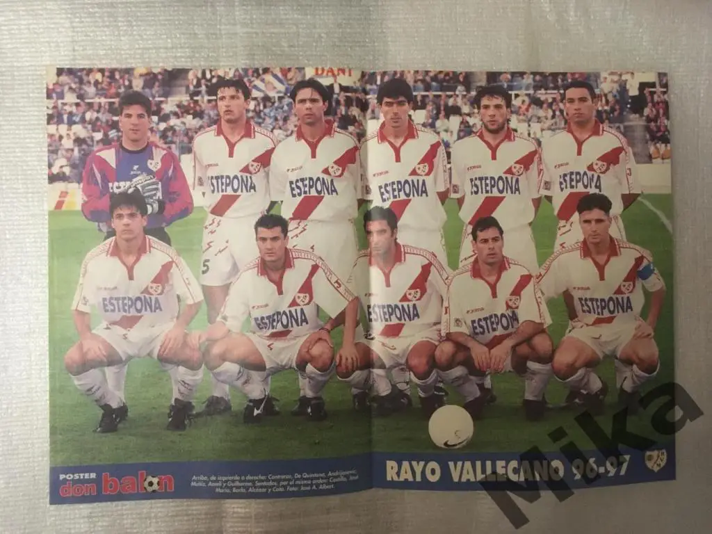 Из журнала Don Balon - Райо Вальекано