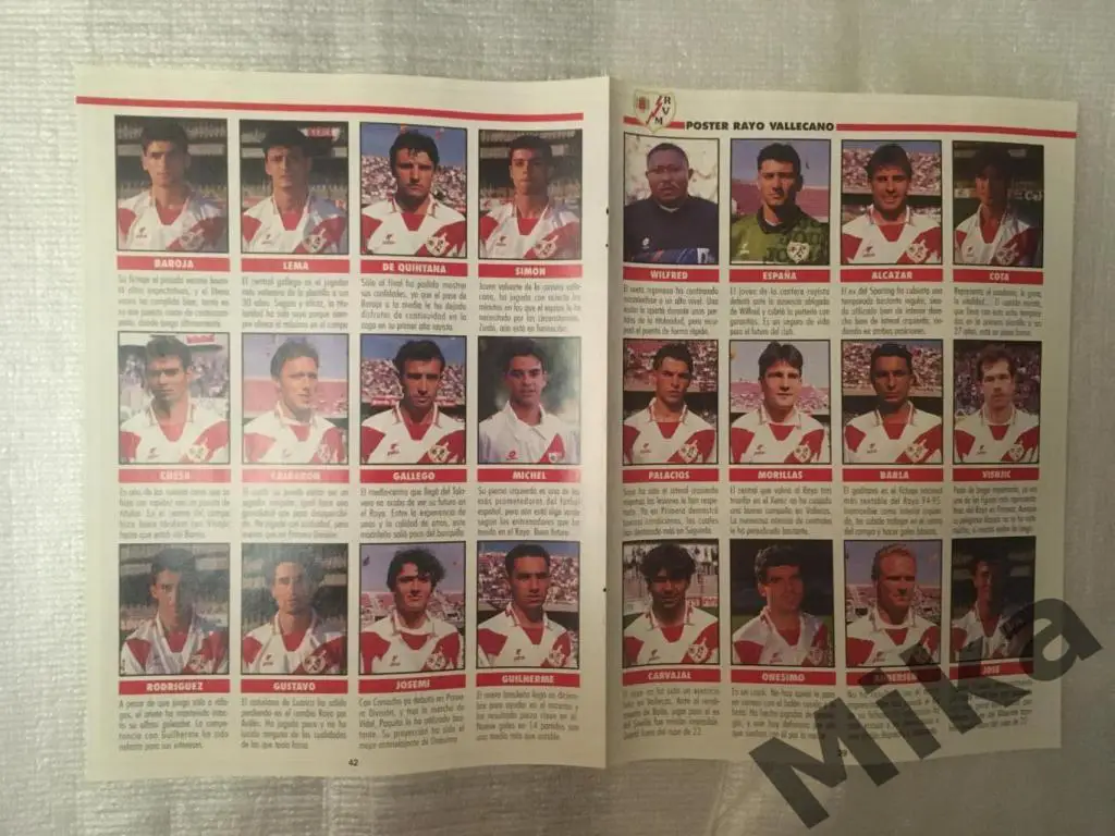 Из журнала Don Balon - Райо Вальекано 1