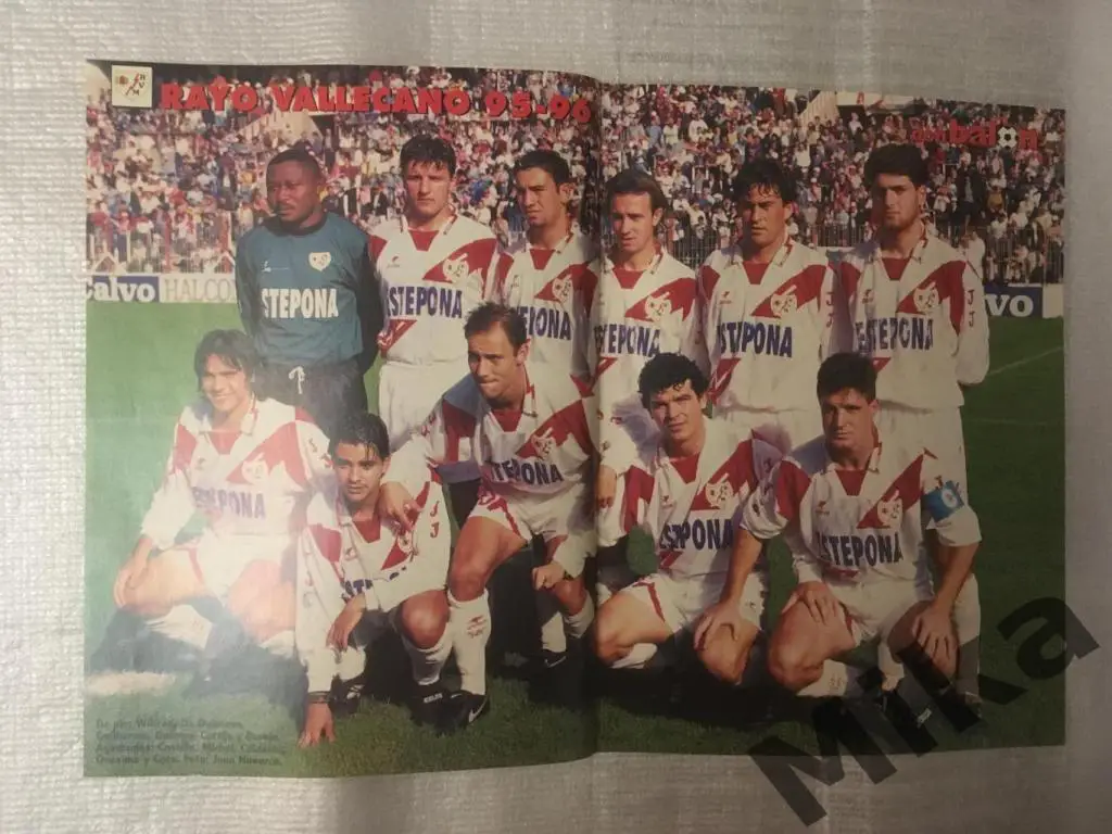 Из журнала Don Balon - Райо Вальекано 1995-96