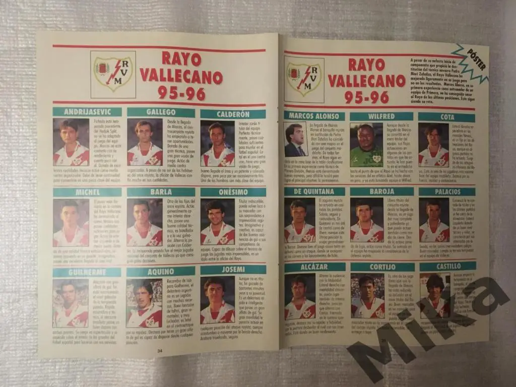 Из журнала Don Balon - Райо Вальекано 1995-96 1