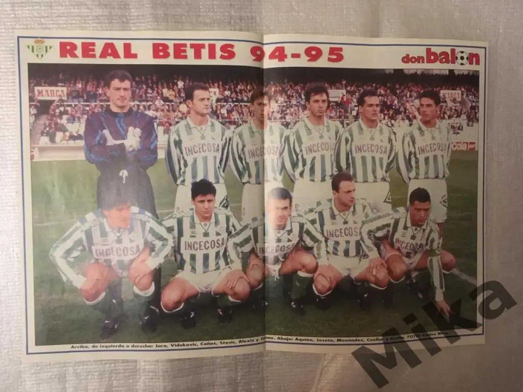 Из журнала Don Balon - Бетис