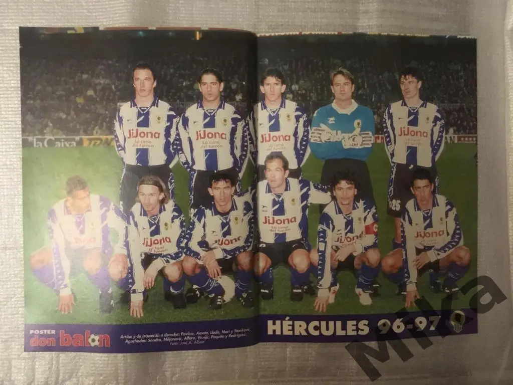 Из журнала Don Balon - Эркулес