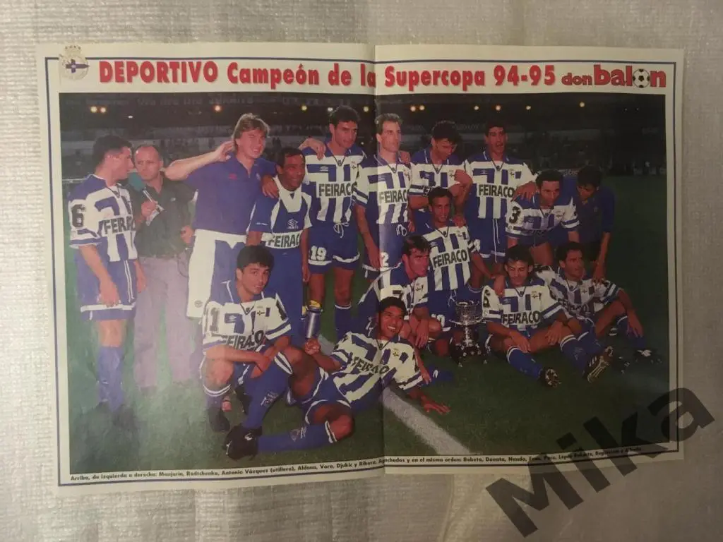 Из журнала Don Balon - Депортиво