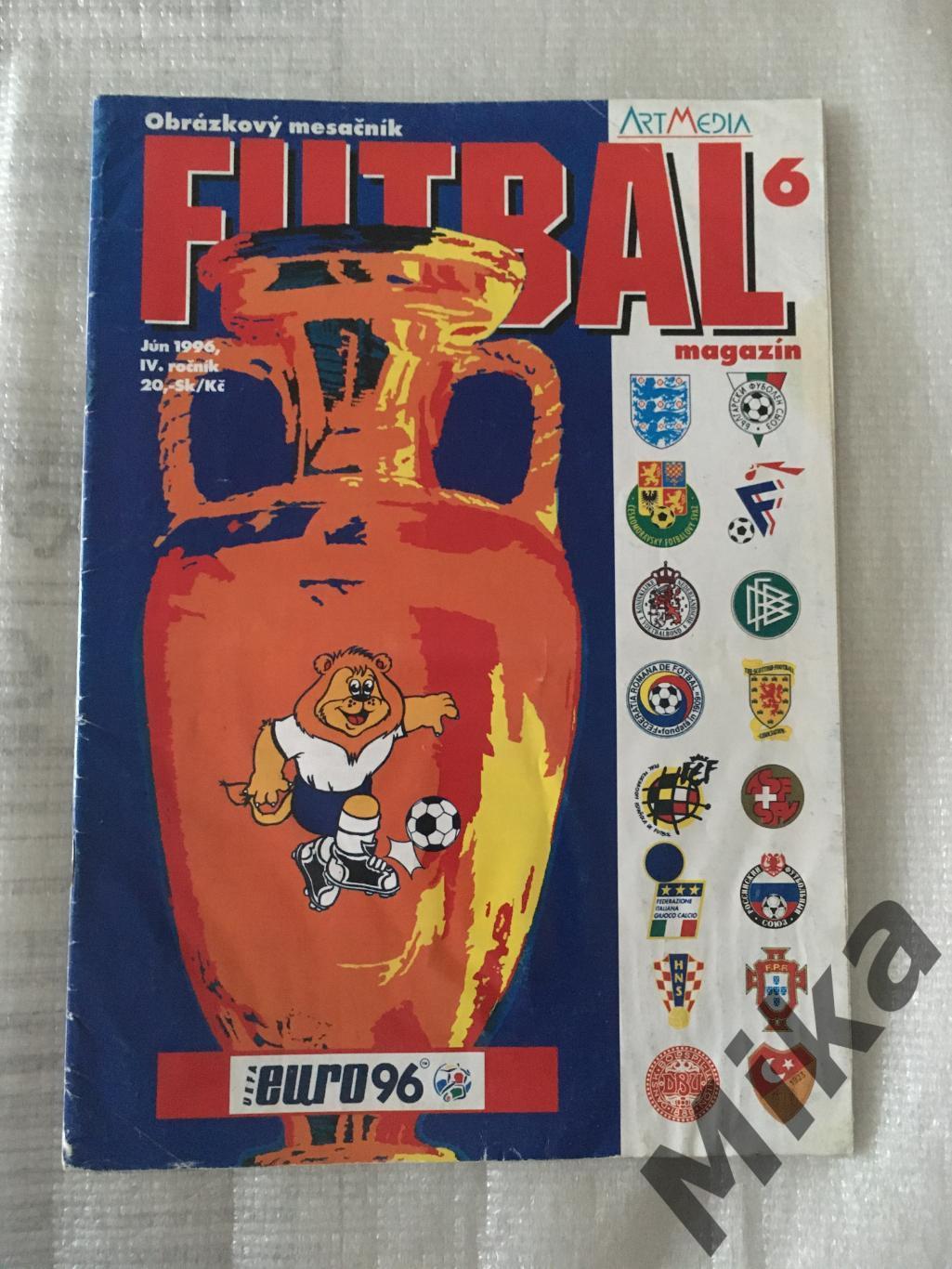 Futbal magazin (Словакия) 6/1996