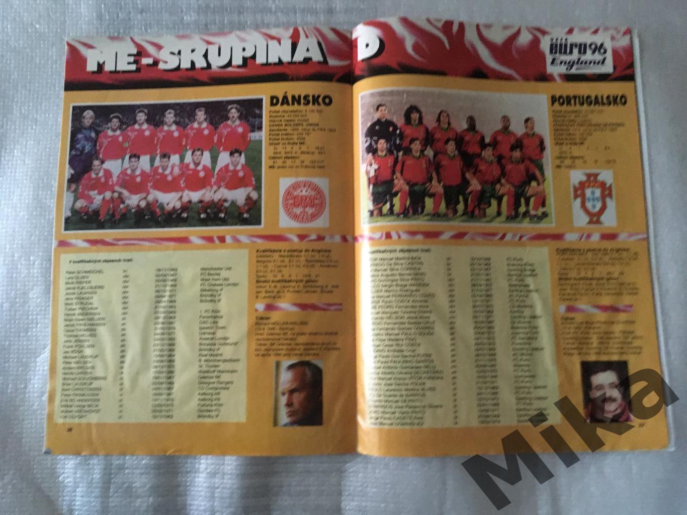 Futbal magazin (Словакия) 6/1996 3