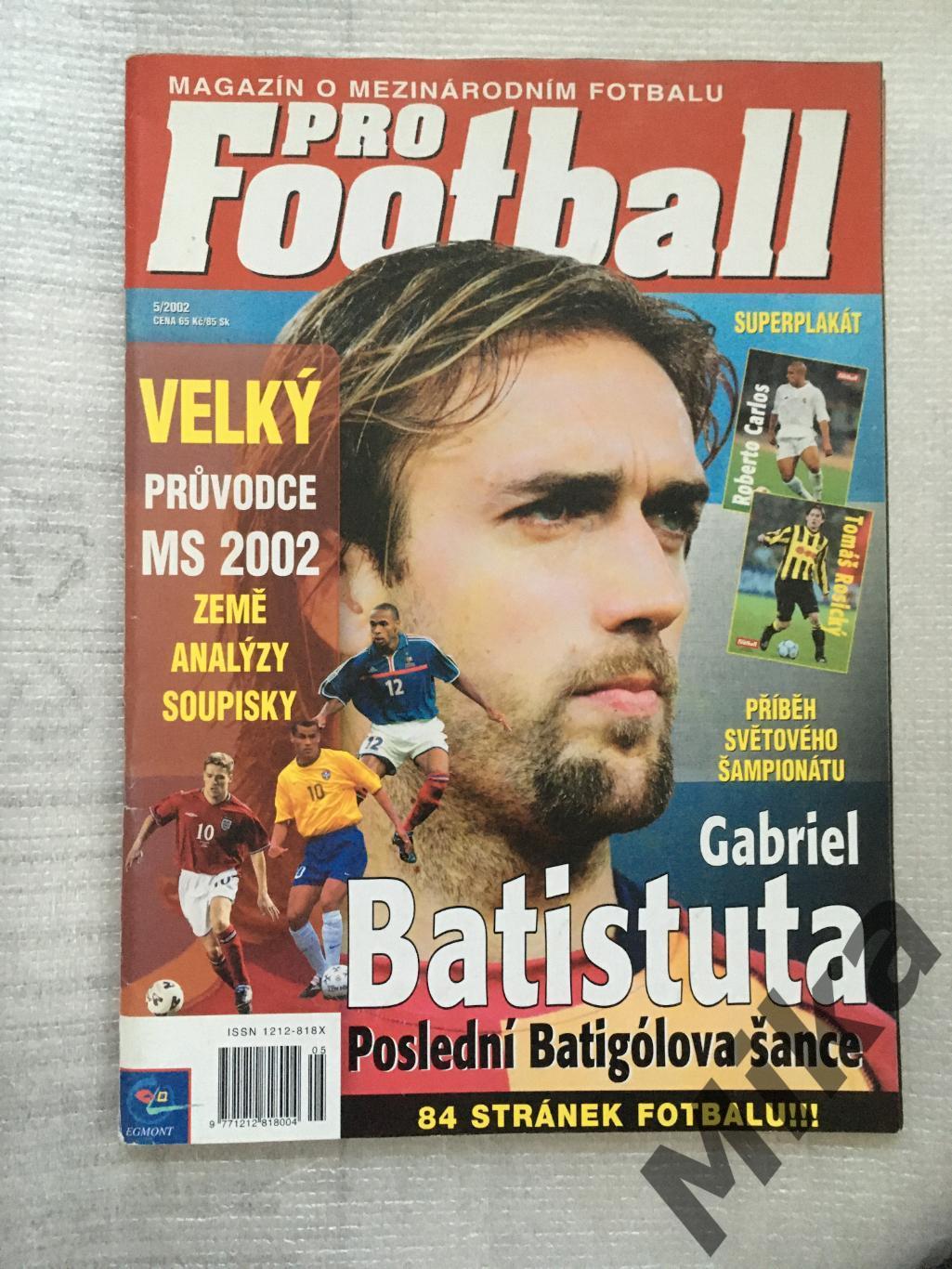 Pro Football #5 2002 (Чехия)
