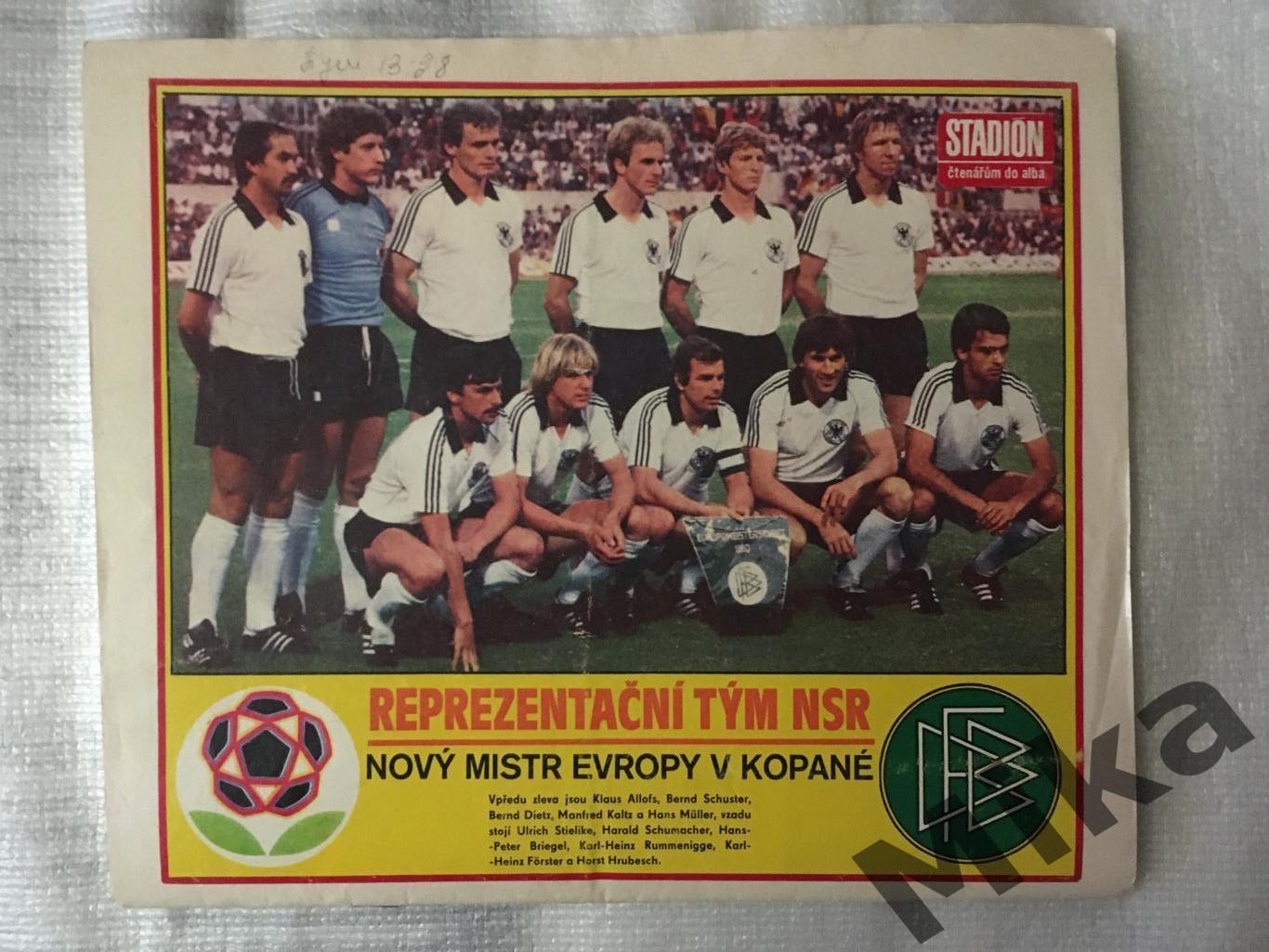 Журнал - Stadion №28 1980 Постер ФРГ 2