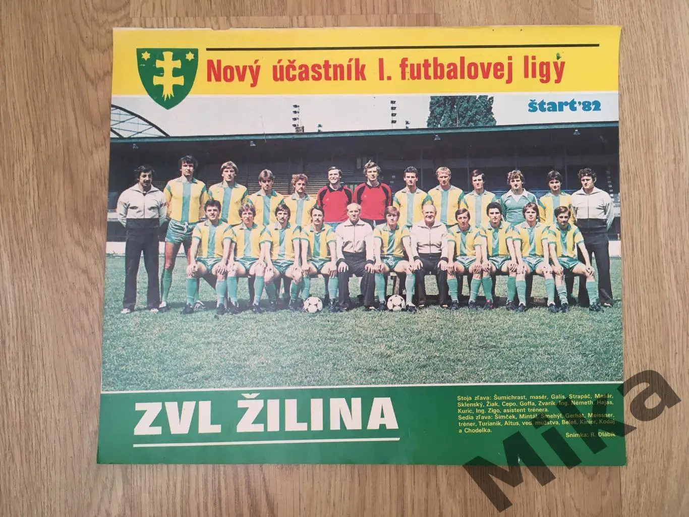 Из журнала Старт 1982 - Жилина