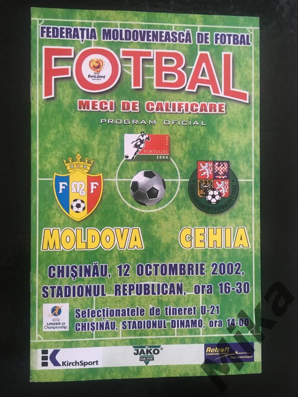 Молдова - Чехия 2002