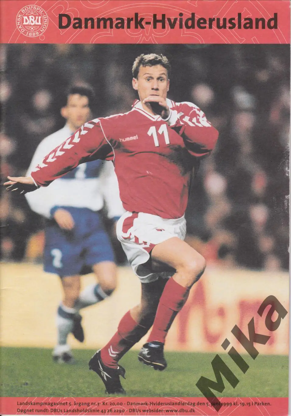 Дания - Беларусь 5.06.1999