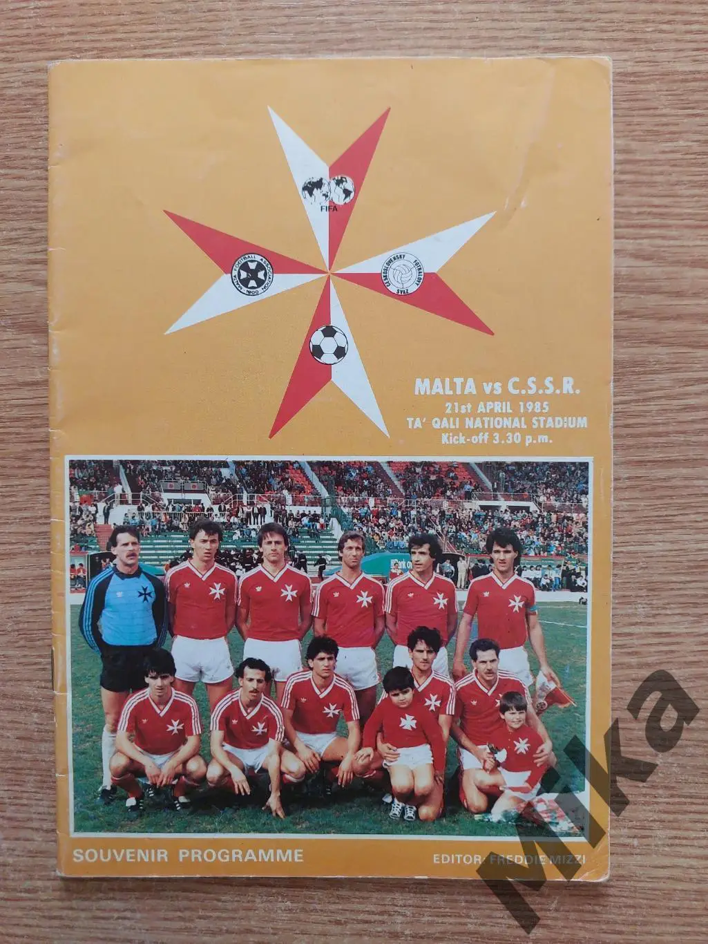 Мальта - Чехословакия 1985