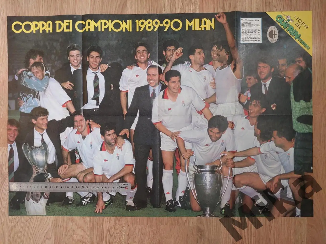 Из журнала Guerin Sportivo Италия ЧМ-1938 / Милан 1989-90 1