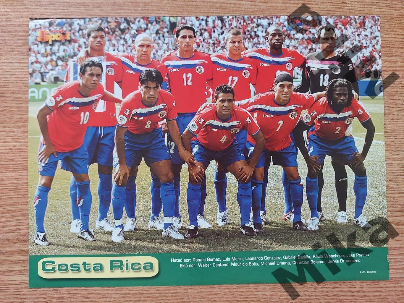 Из журнала Sztar Sport - двусторонний постер Бразилия/Коста-Рика 1