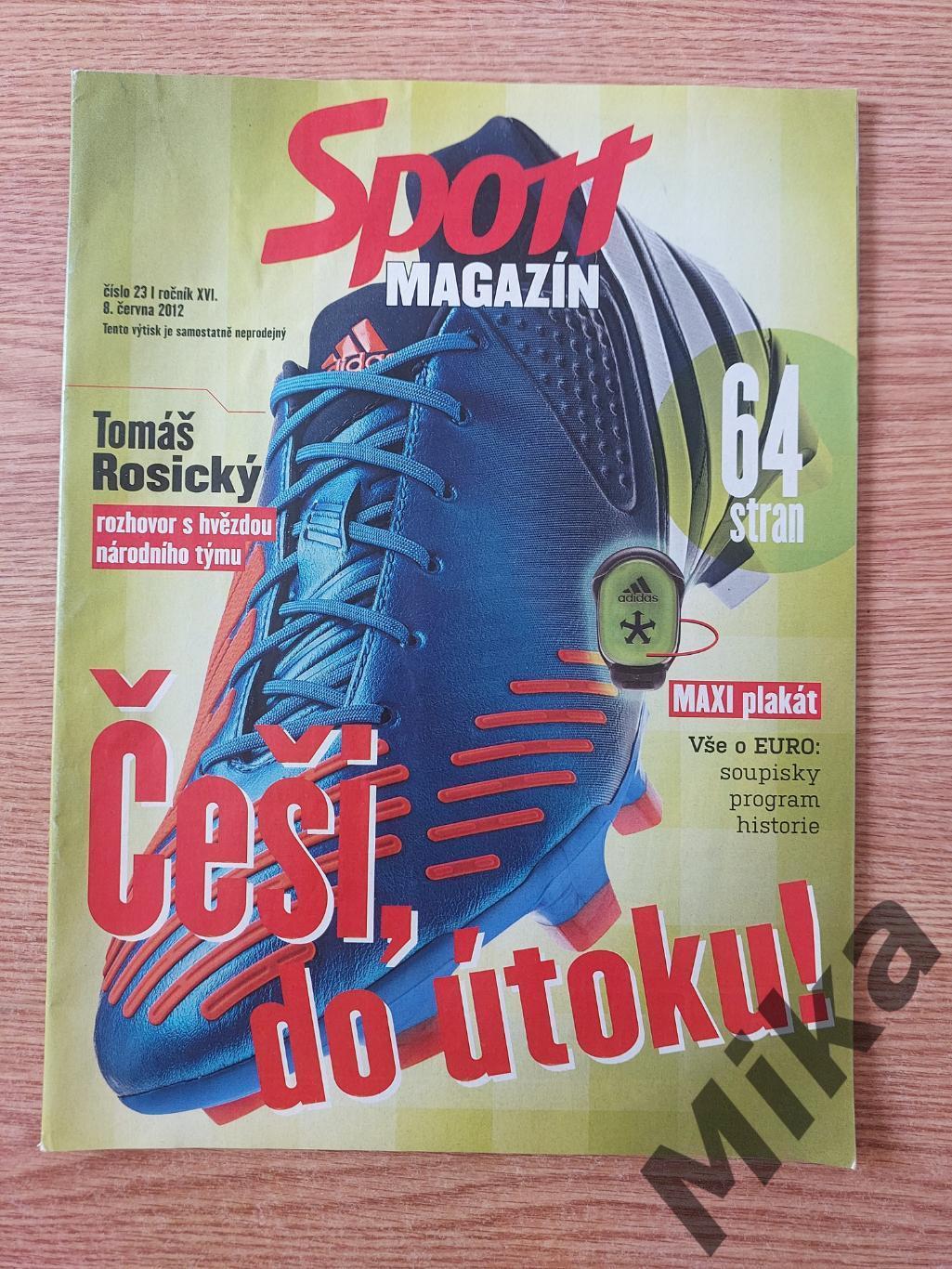 Sport Magazin 2012 Спецвыпуск ЧЕ 2012