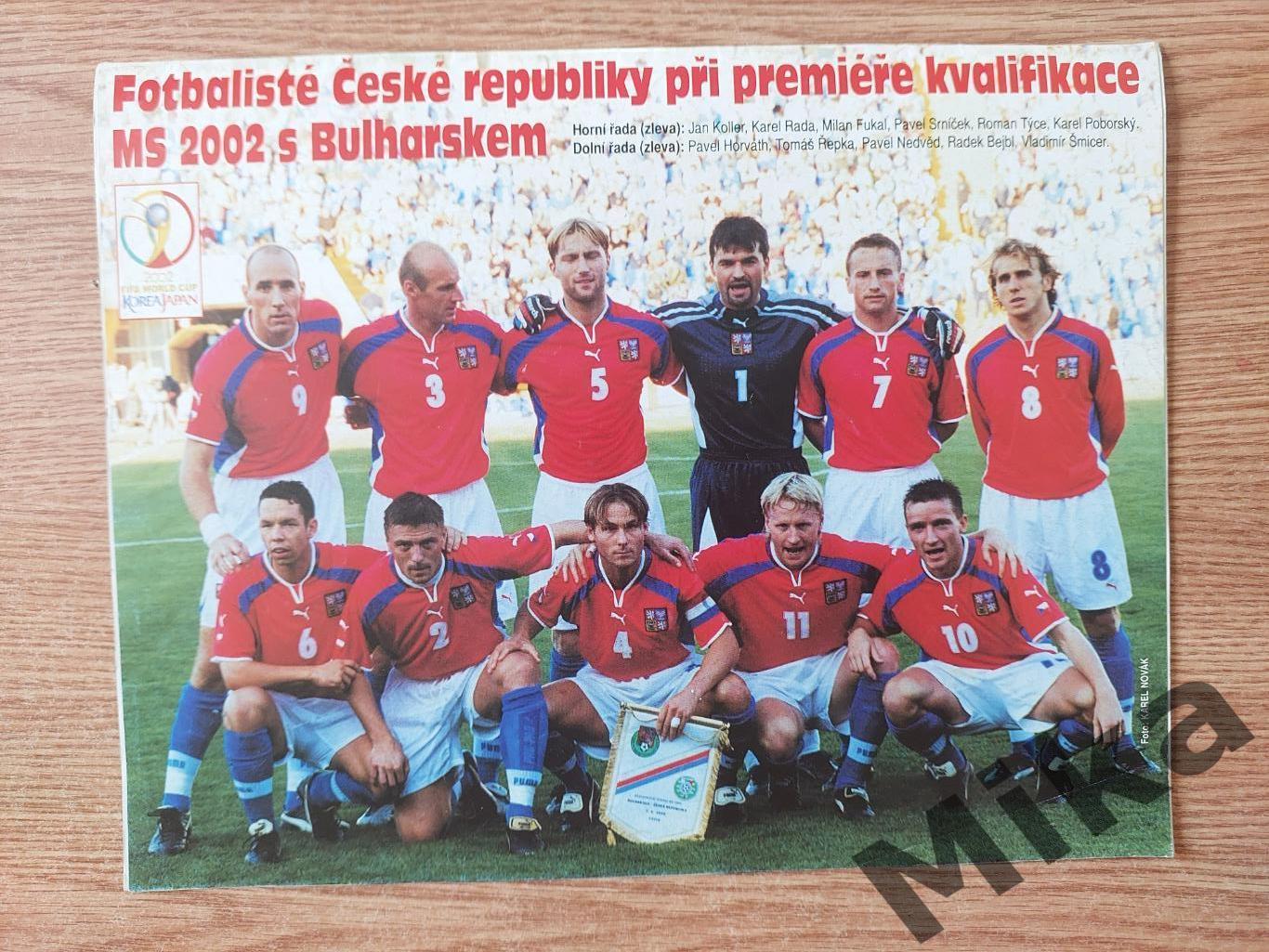 Gol (Чехия) № 37/2000 3