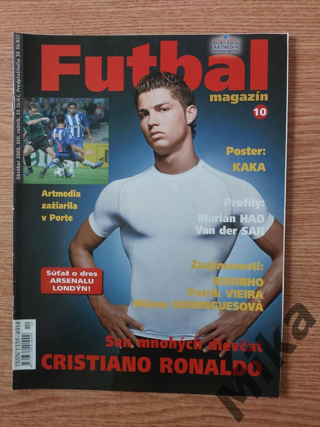 Futbal magazin (Словакия) № 10/2005