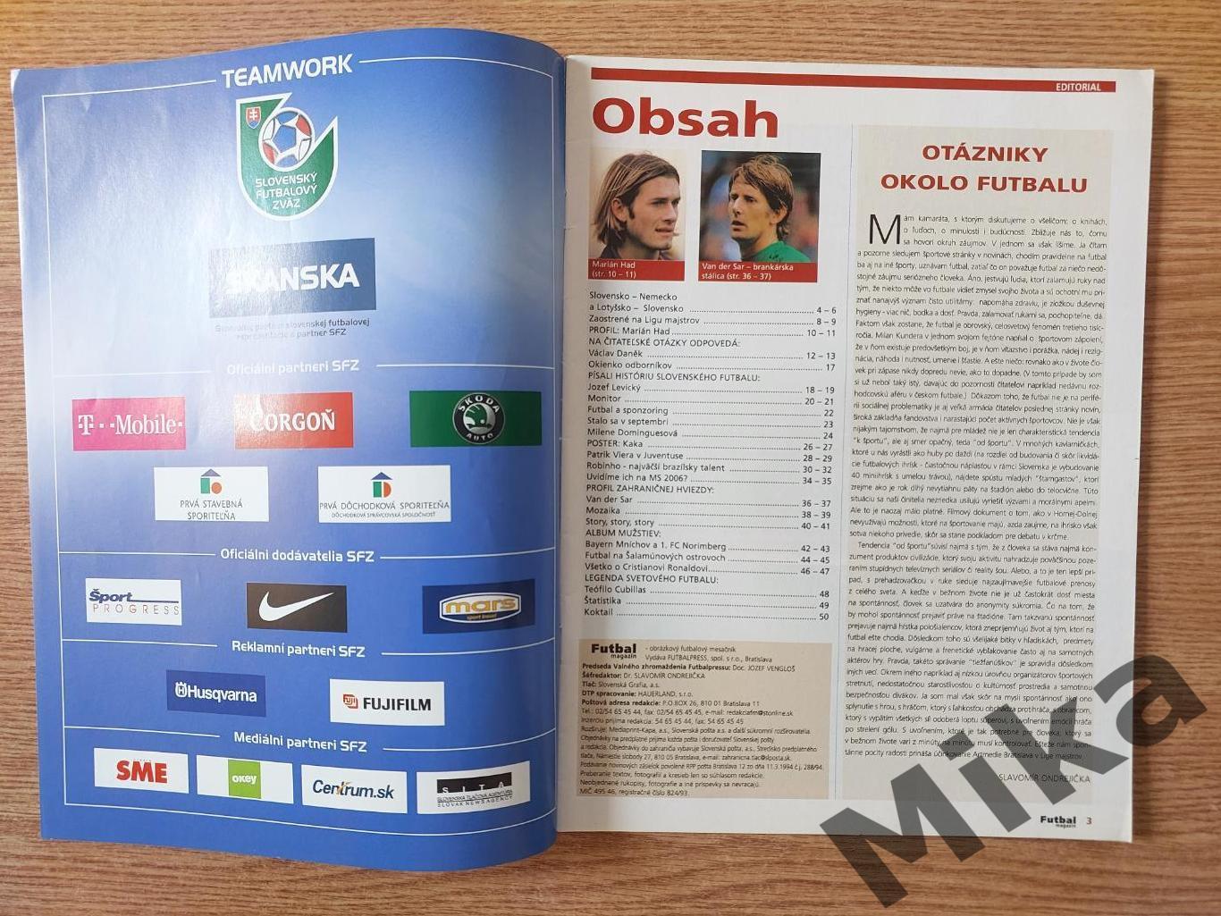 Futbal magazin (Словакия) № 10/2005 1