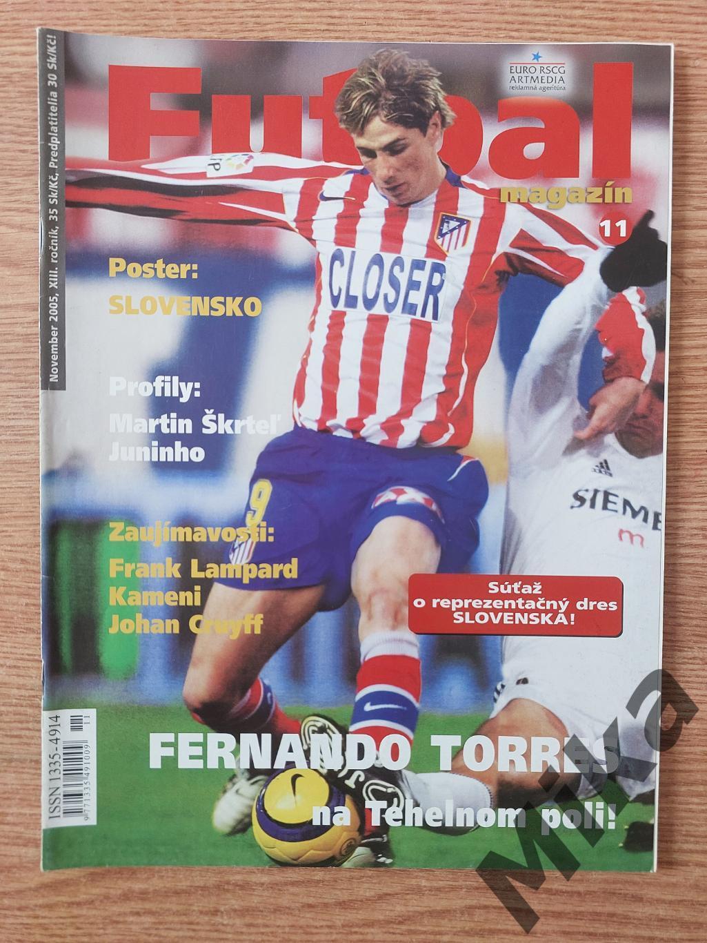 Futbal magazin (Словакия) № 11/2005