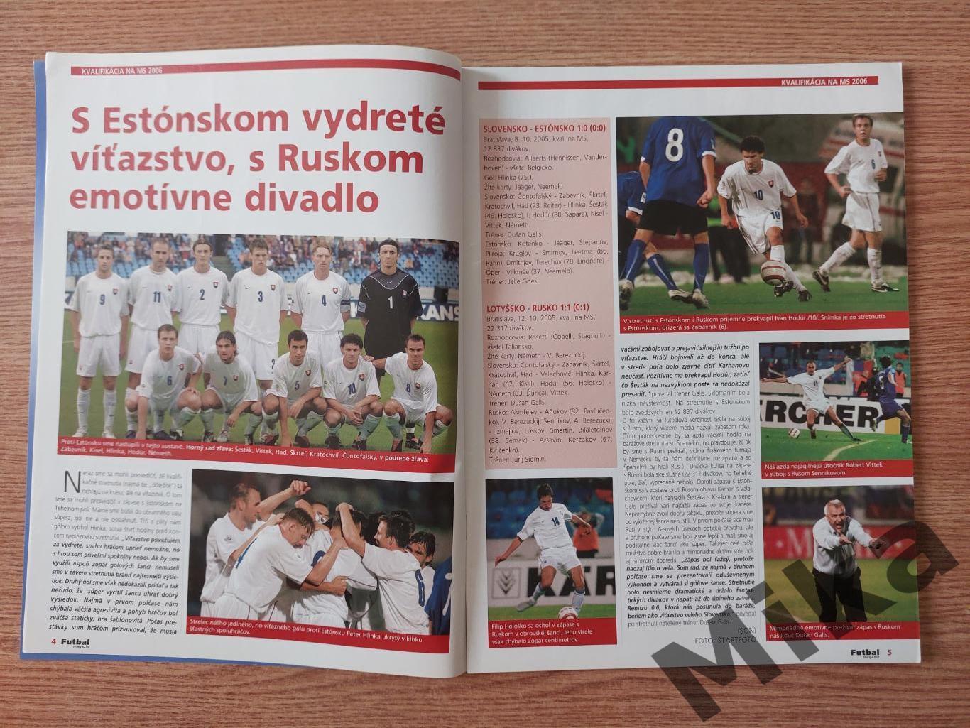 Futbal magazin (Словакия) № 11/2005 2
