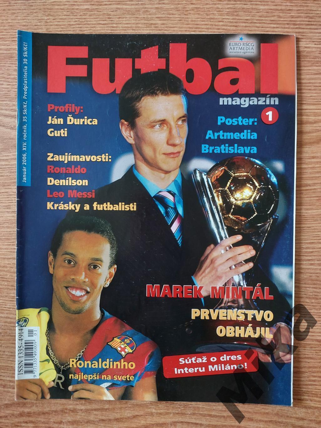 Futbal magazin (Словакия) № 1/2006