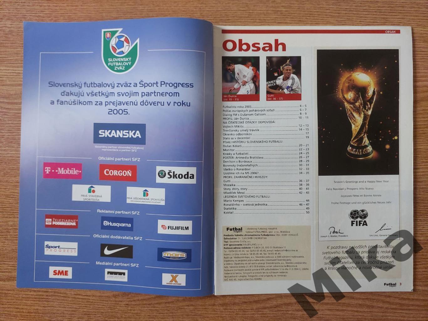 Futbal magazin (Словакия) № 1/2006 1